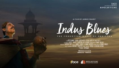 Indus Blues