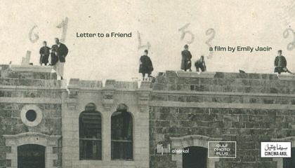 Letter to a Friend